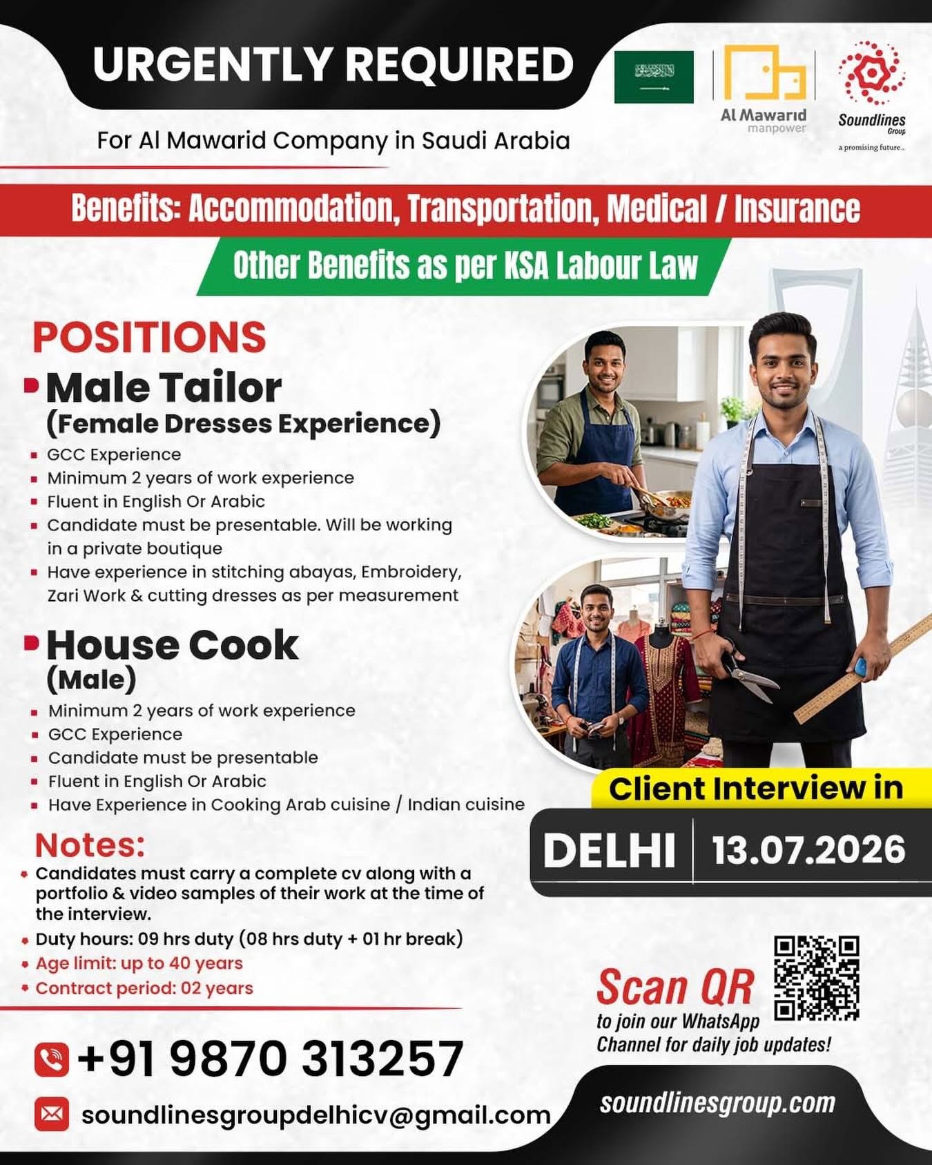 Hiring For Al Mawarid Company in Saudi Arabia