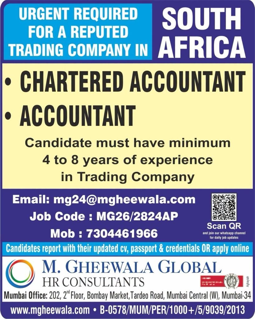 South Africa Trading Company Jobs 2026 – Chartered Accountant & Accountant Vacancies