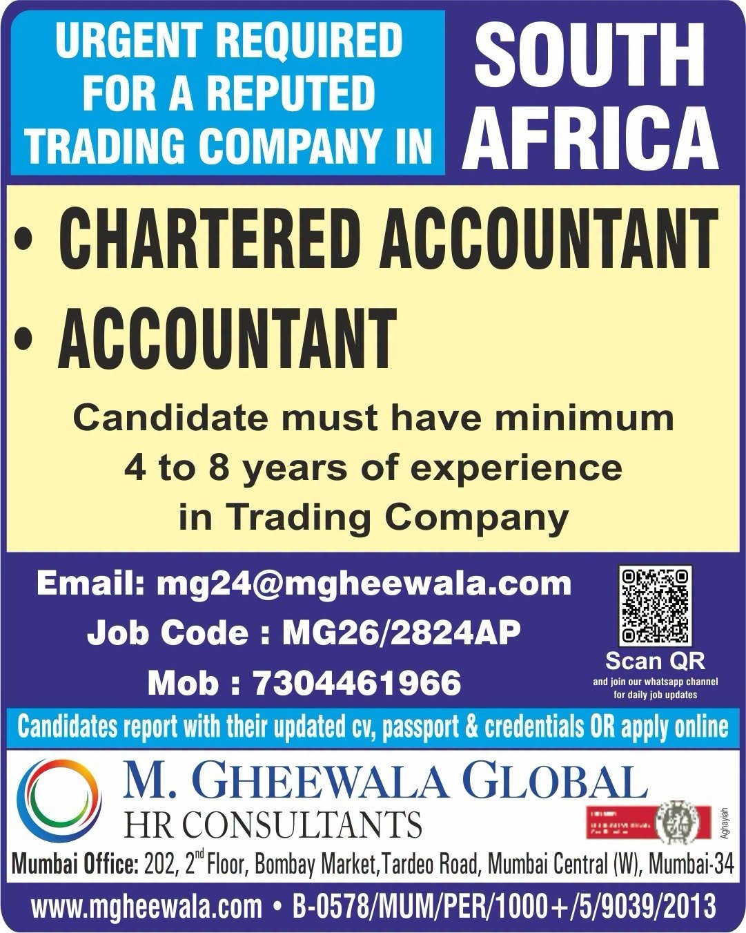 South Africa Trading Company Jobs 2026 – Chartered Accountant & Accountant Vacancies