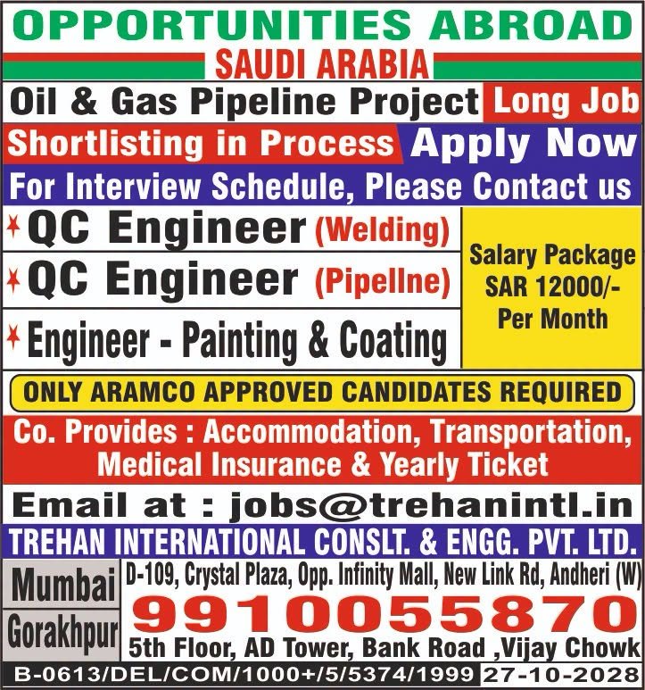 Jobs in Saudi Arabia - Oil & Gas Pipeline Project Jobs in Saudi Arabia - Oil & Gas Pipeline Project
