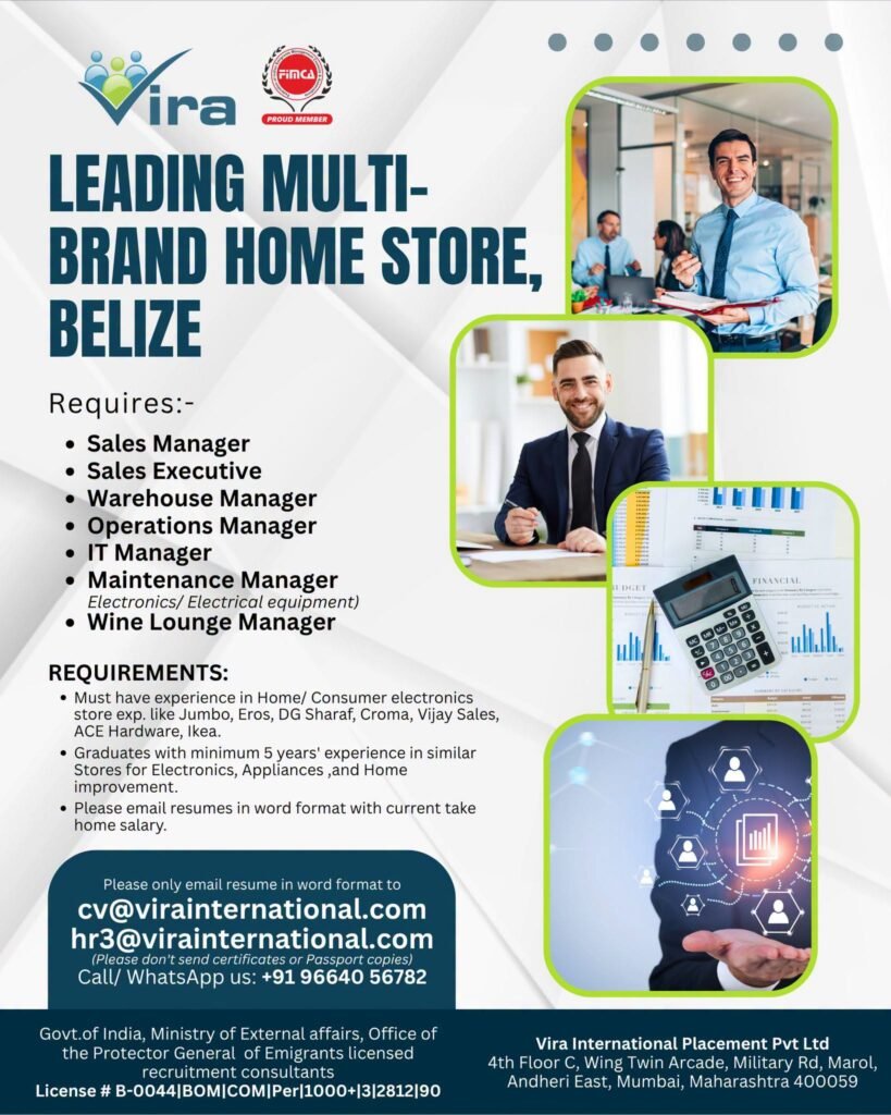 Hiring For A leading Multi-Brand Home Store in Belize