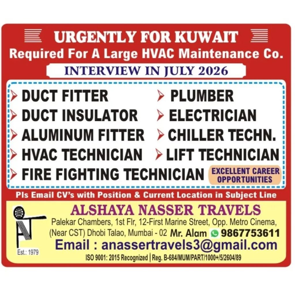 Kuwait HVAC Maintenance Company Jobs 2026 – Apply Now