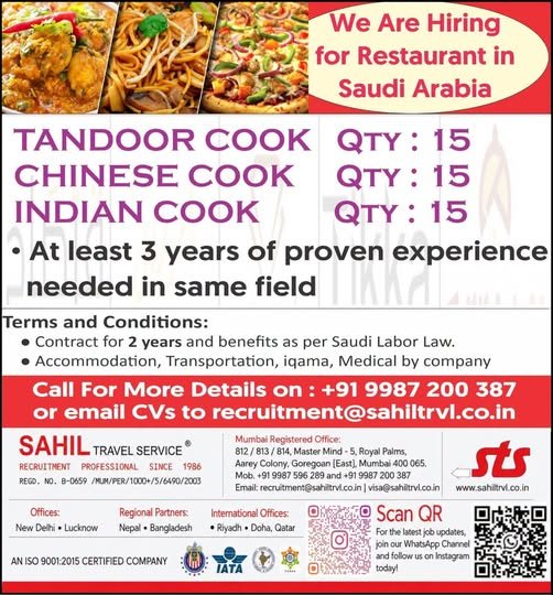 Hiring for Reputed Restaurant in Riyadh, Saudi Arabia.