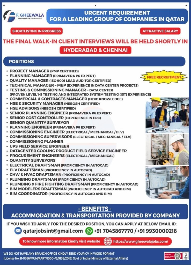 Qatar Data Center & MEP Jobs 2026 – Free Recruitment 