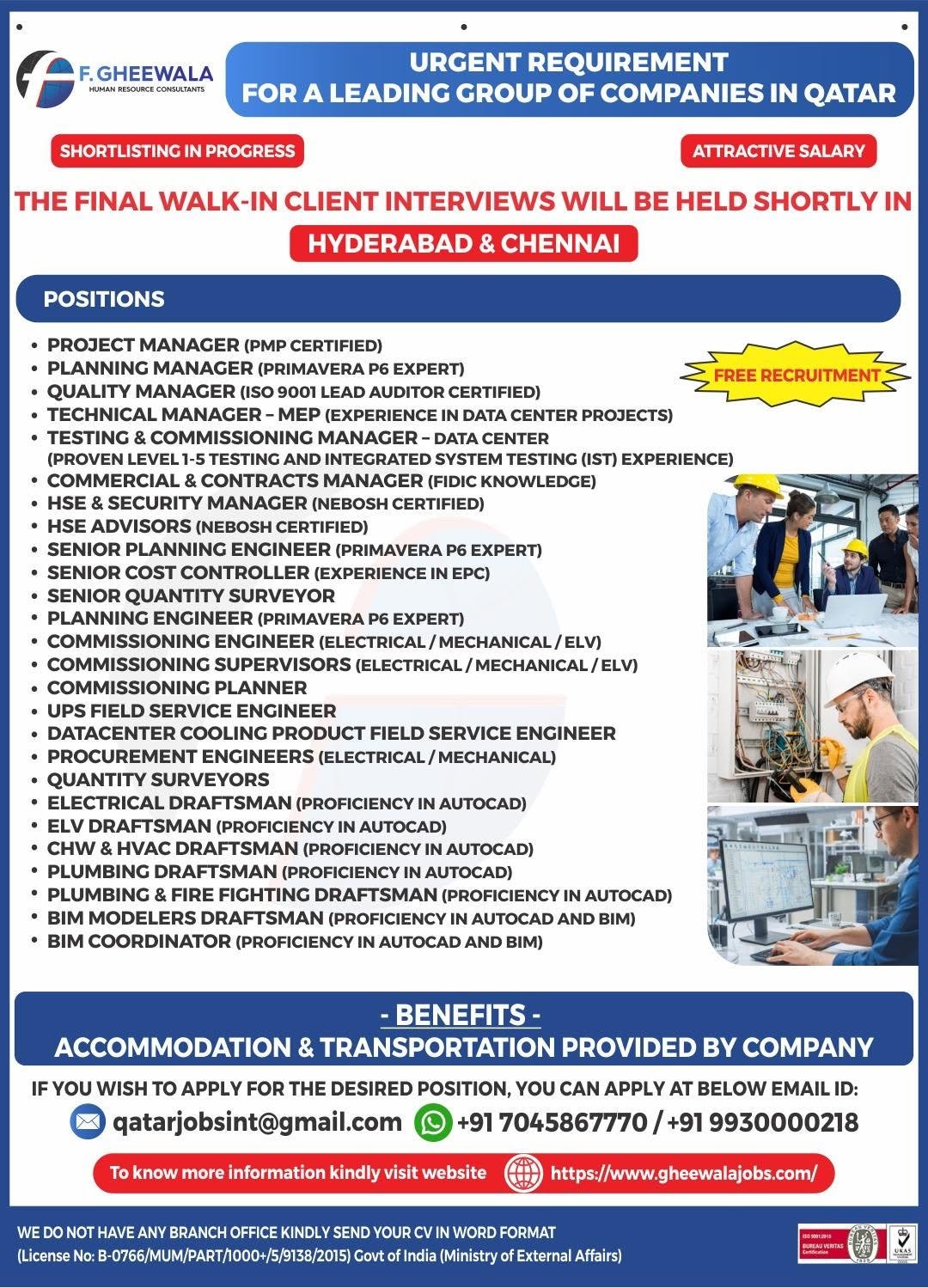 Qatar Data Center & MEP Jobs 2026 – Free Recruitment 