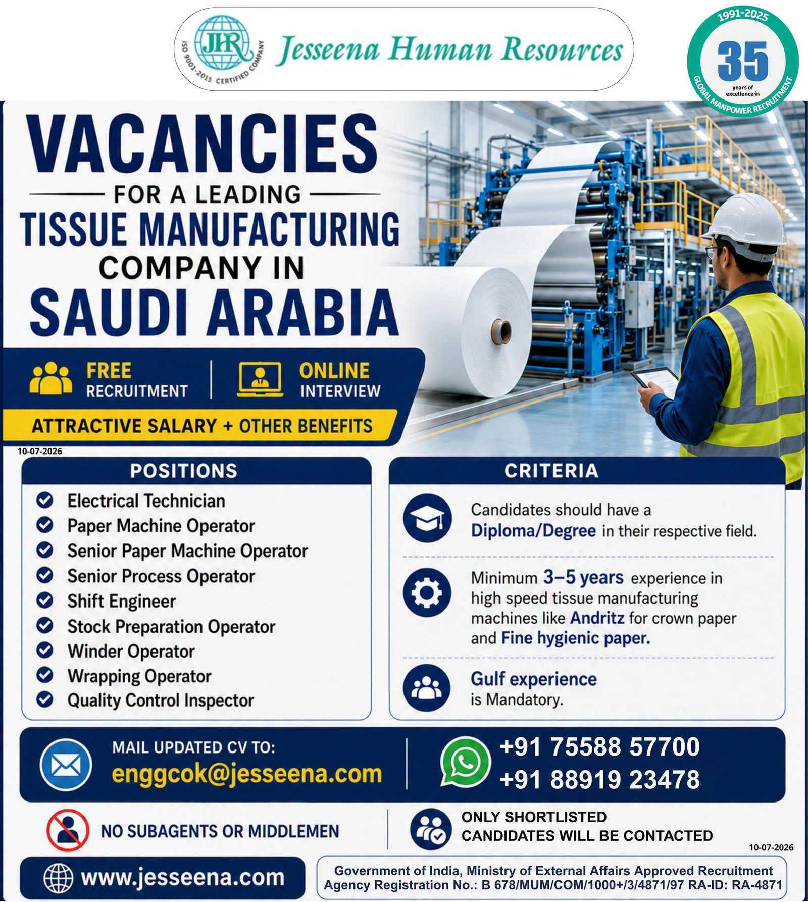 Job Vacancies for a Leading Tissue Manufacturing Company in Saudi Arabia