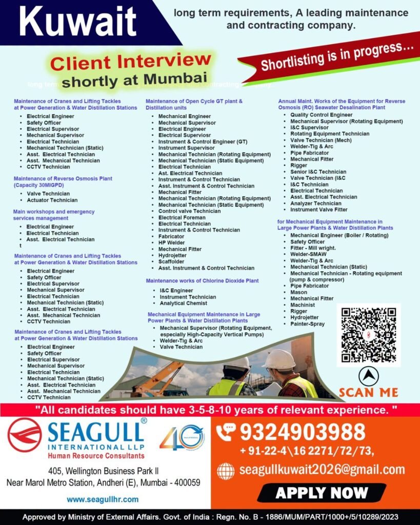 Kuwait Maintenance & Contracting Company Jobs 2026 – Long-Term Recruitment Kuwait Maintenance & Contracting Company Jobs 2026 – Long-Term Recruitment