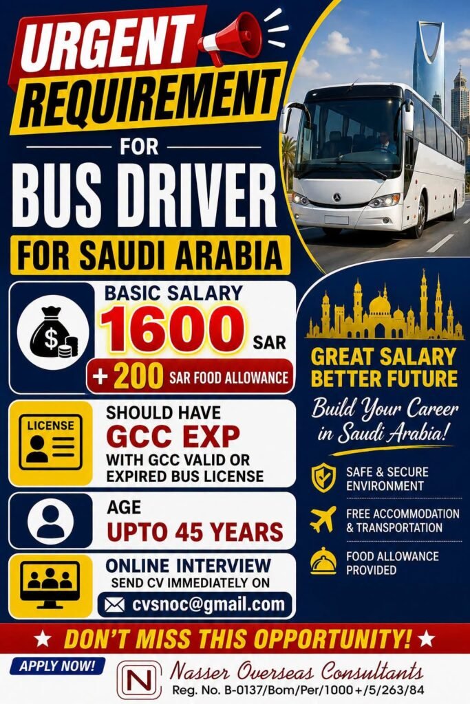 Bus Driver Jobs in Saudi Arabia 2026 | Online Interview