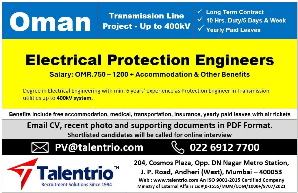 Oman Electrical Protection Engineer Jobs 2026 | Transmission Line Project (Up to 400kV) | Online Interview