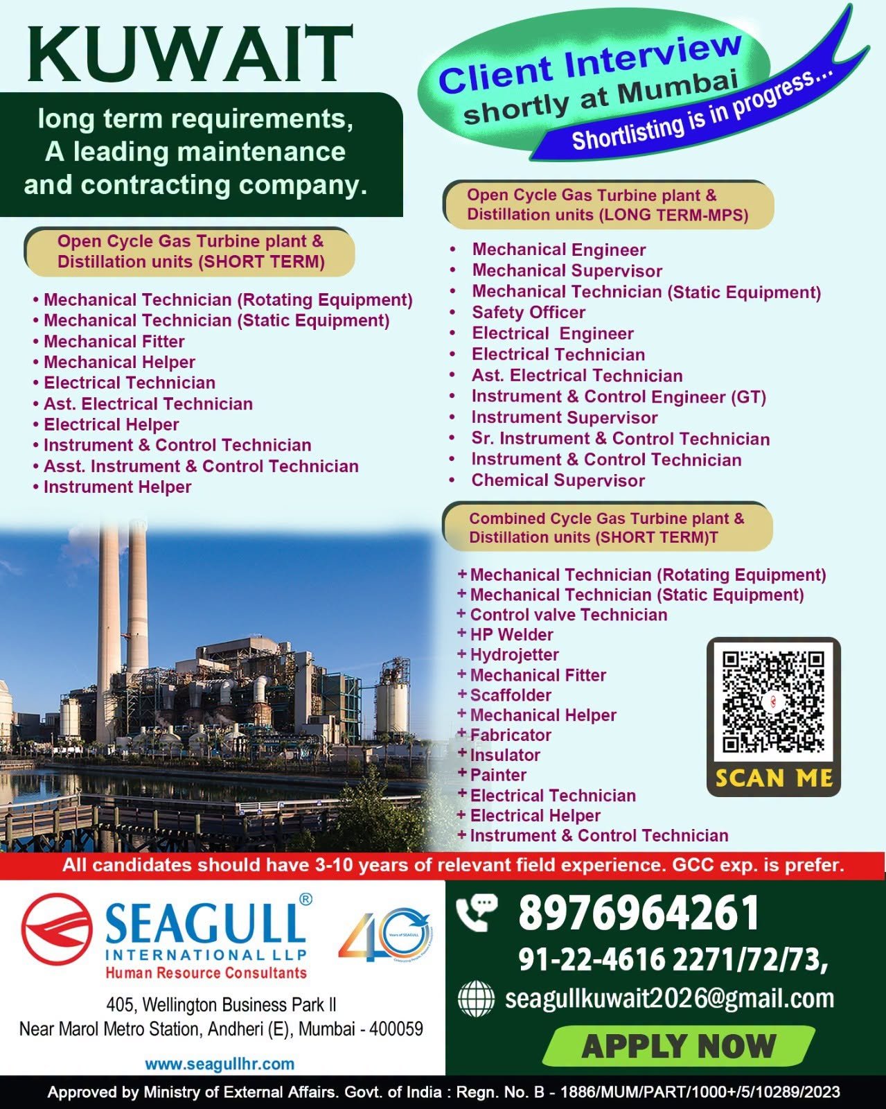 Kuwait Maintenance & Contracting Jobs 2026 | Apply Now