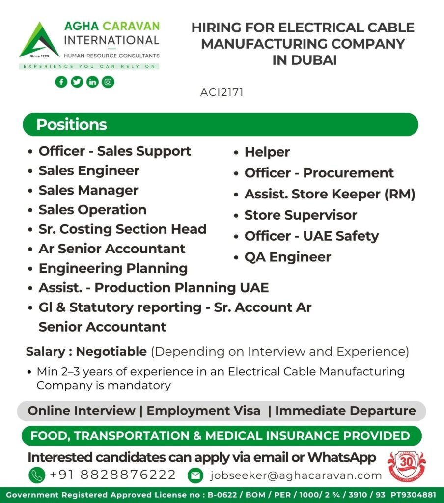 Dubai Electrical Cable Manufacturing Company Jobs 2026 Dubai Electrical Cable Manufacturing Company Jobs 2026