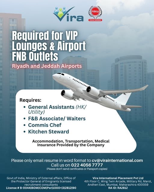 Saudi Arabia Airport Jobs 2026 | VIP Lounge & Airport F&B Recruitment | Apply Online Saudi Arabia Airport Jobs 2026 | VIP Lounge & Airport F&B Recruitment | Apply Online