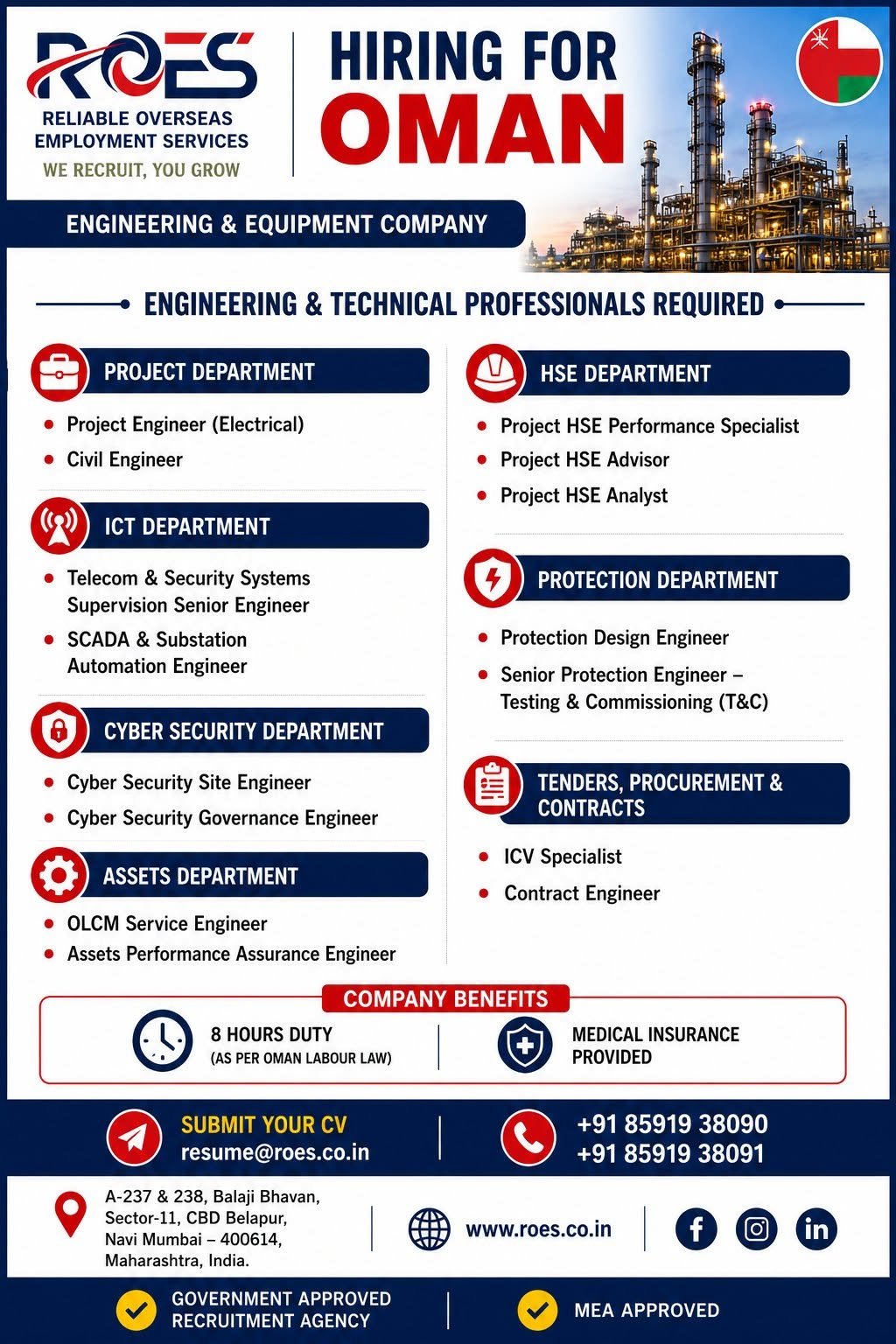 Oman Engineering & Equipment Company Jobs 2026 | Apply for Engineering & Technical Vacancies