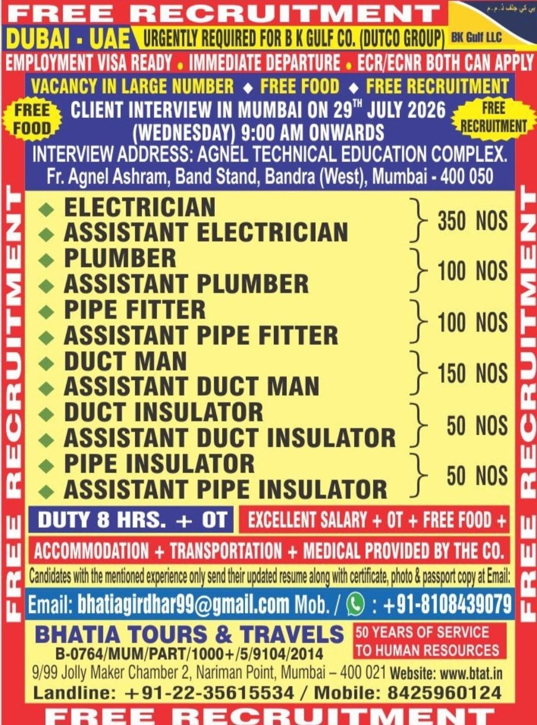 Dubai BK Gulf LLC Jobs 2026 | Free Recruitment | Large Vacancies 