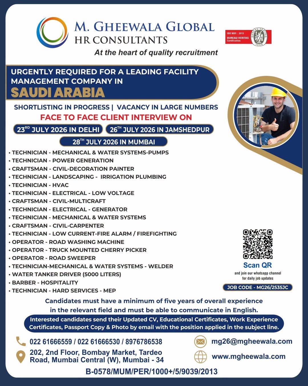 Saudi Arabia Facility Management Jobs 2026 | Face-to-Face Client Interview