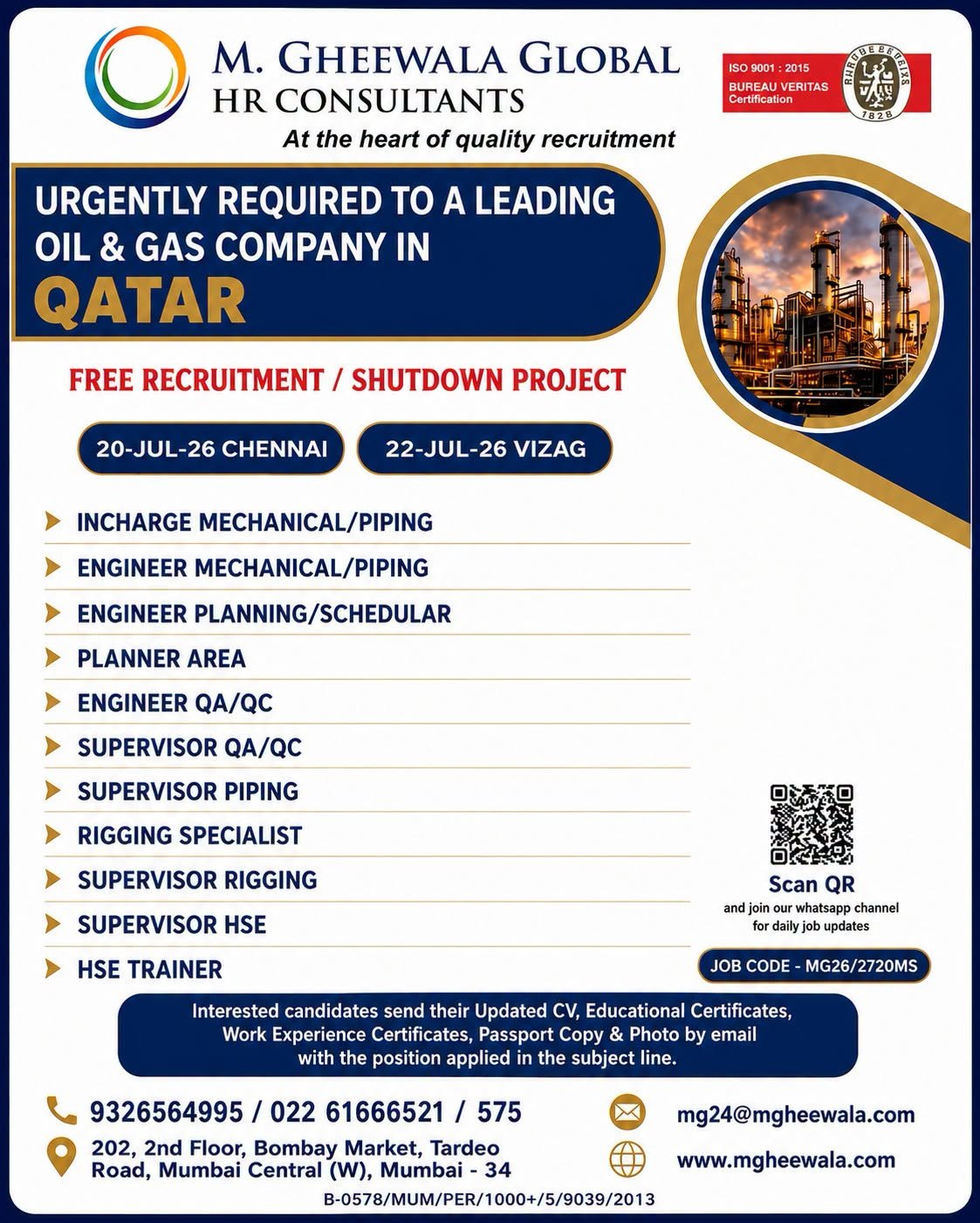 Qatar Oil & Gas Shutdown Project Jobs 2026 | Free Recruitment 