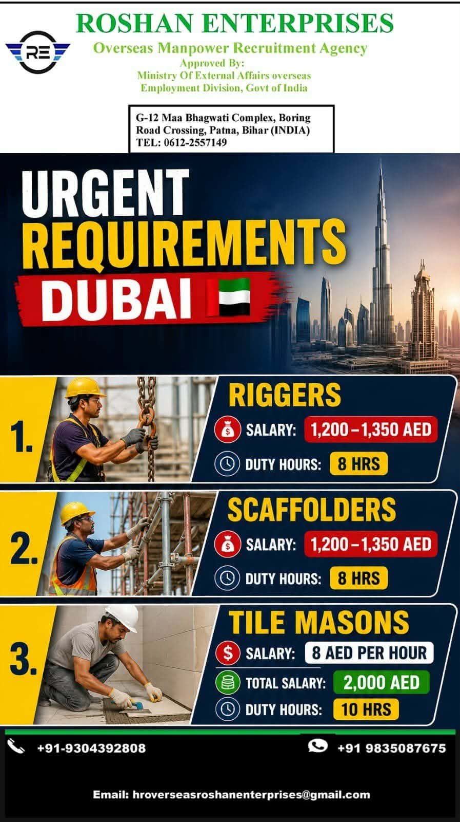 Dubai Jobs 2026 | Riggers, Scaffolders & Tile Mason Jobs in UAE | Apply Now