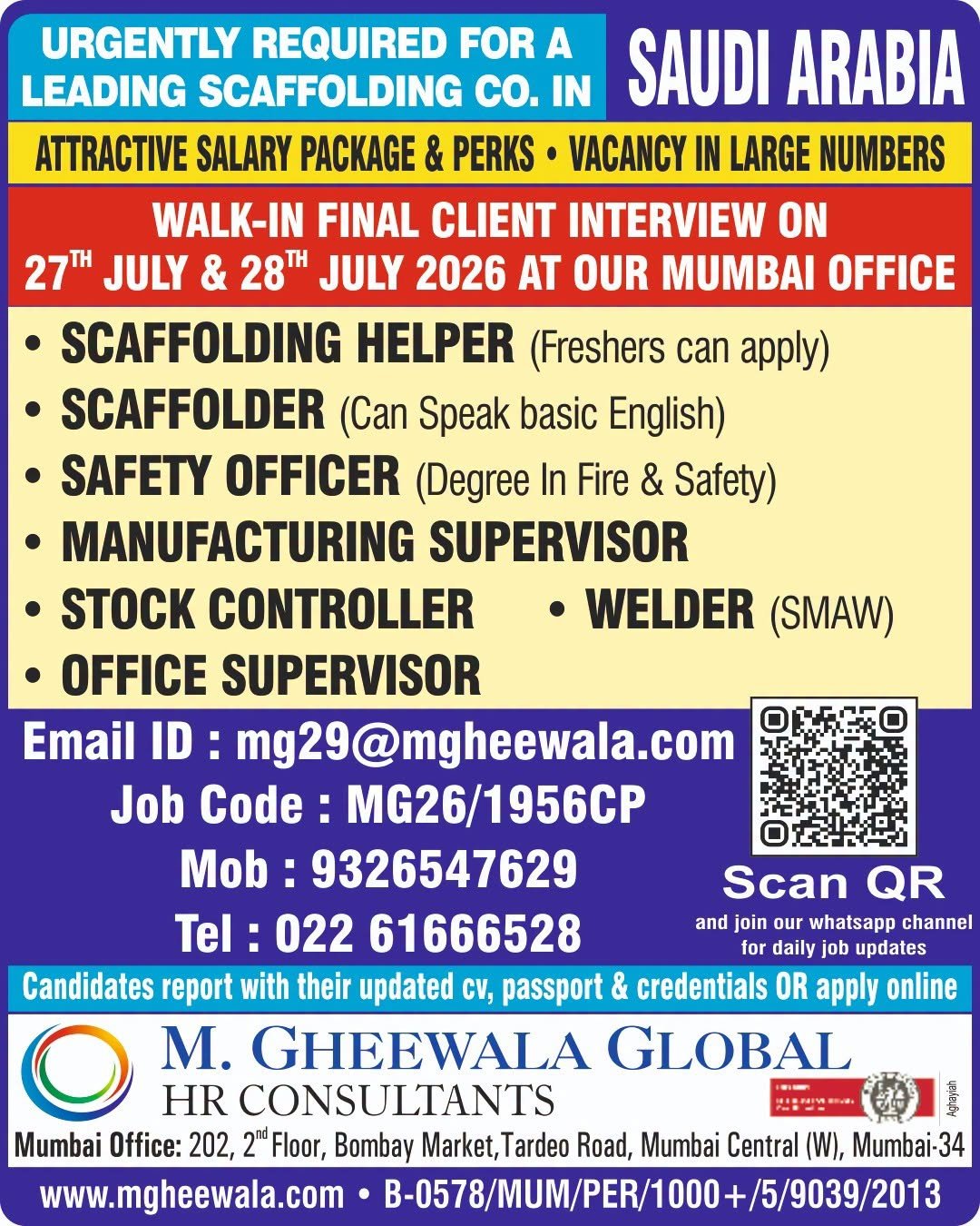 Saudi Arabia Scaffolding Company Jobs 2026 | Freshers Can Apply