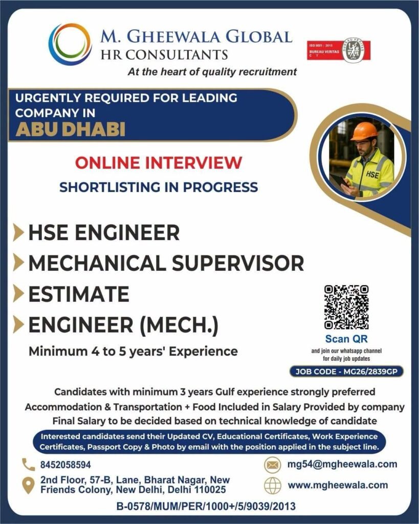 Abu Dhabi Jobs 2026 | Online Interview