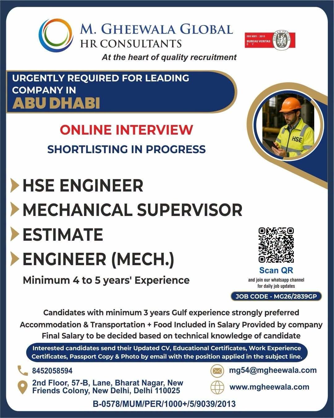 Abu Dhabi Jobs 2026 | Online Interview