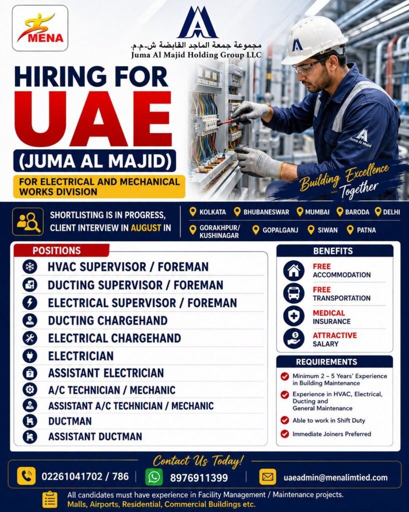 Juma Al Majid UAE Jobs 2026 | HVAC, Electrical & Ducting Vacancies | Apply Now Juma Al Majid UAE Jobs 2026 | HVAC, Electrical & Ducting Vacancies | Apply Now
