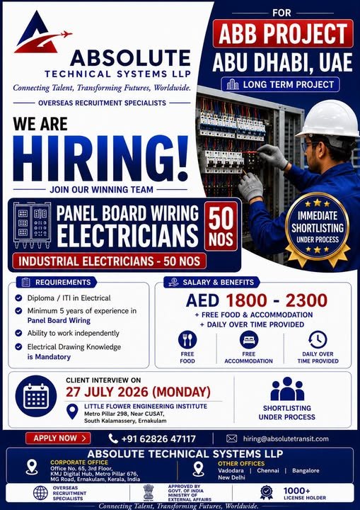 Abu Dhabi ABB Project Jobs 2026 | Panel Board Wiring Electrician Recruitment Abu Dhabi ABB Project Jobs 2026 | Panel Board Wiring Electrician Recruitment