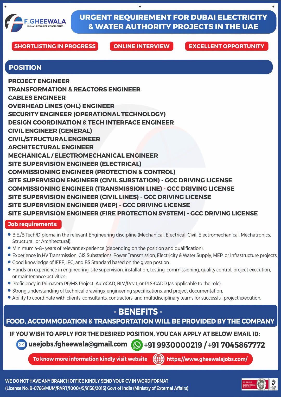 UAE Electricity & Water Authority Jobs 2026 | Engineering Vacancies – Online Interview