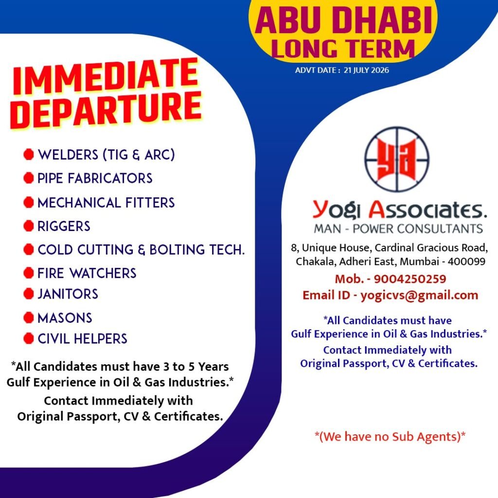 UAE Oil & Gas Jobs 2026 | Long-Term Project Vacancies | Immediate Departure UAE Oil & Gas Jobs 2026 | Long-Term Project Vacancies | Immediate Departure