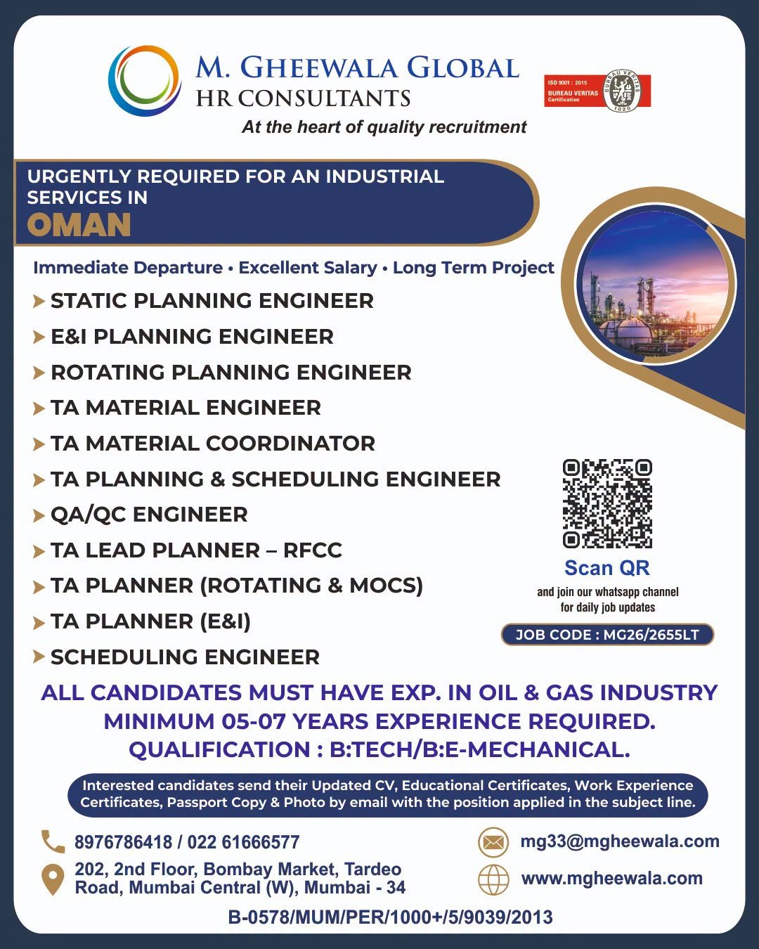 Oman Oil & Gas Jobs 2026 | Apply Now