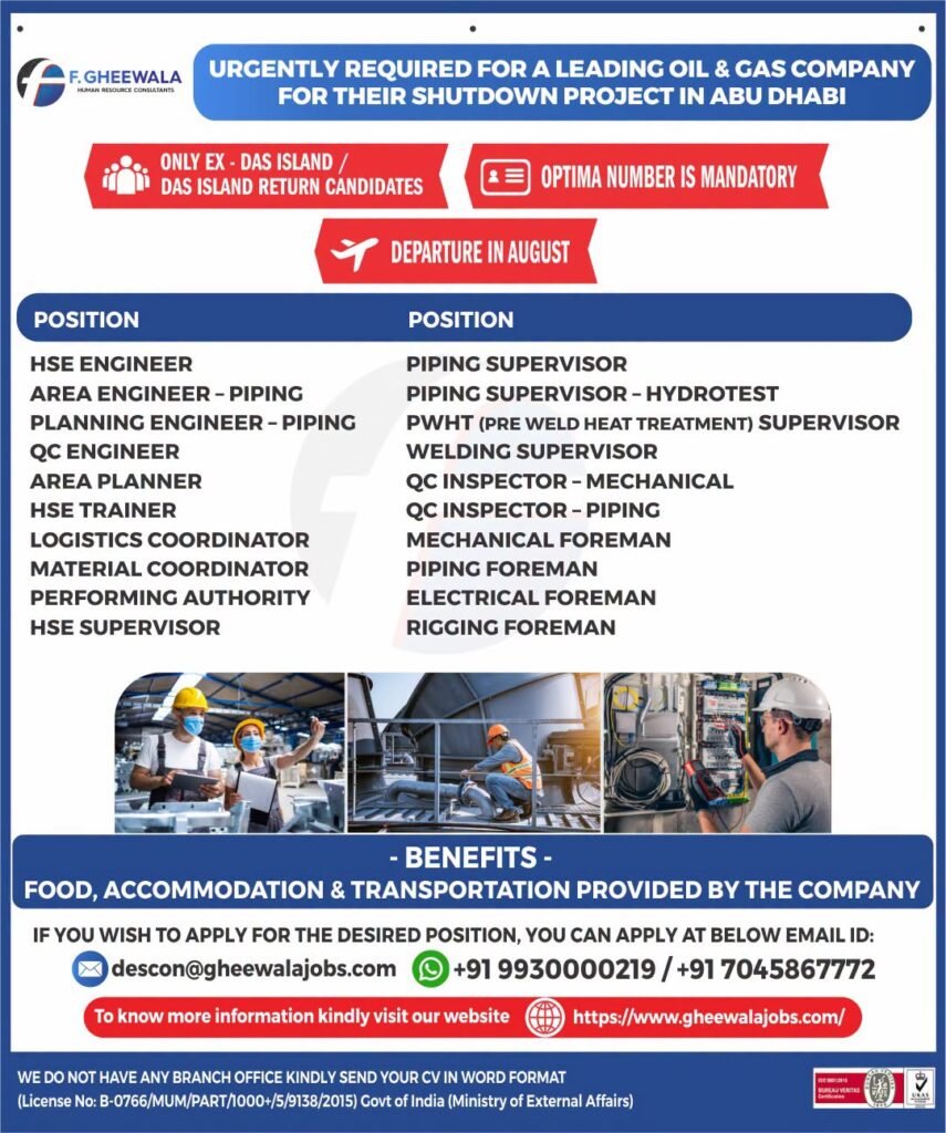 Abu Dhabi Shutdown Project Jobs 2026 | Leading Oil & Gas Company | Free Recruitment Abu Dhabi Shutdown Project Jobs 2026 | Leading Oil & Gas Company | Free Recruitment