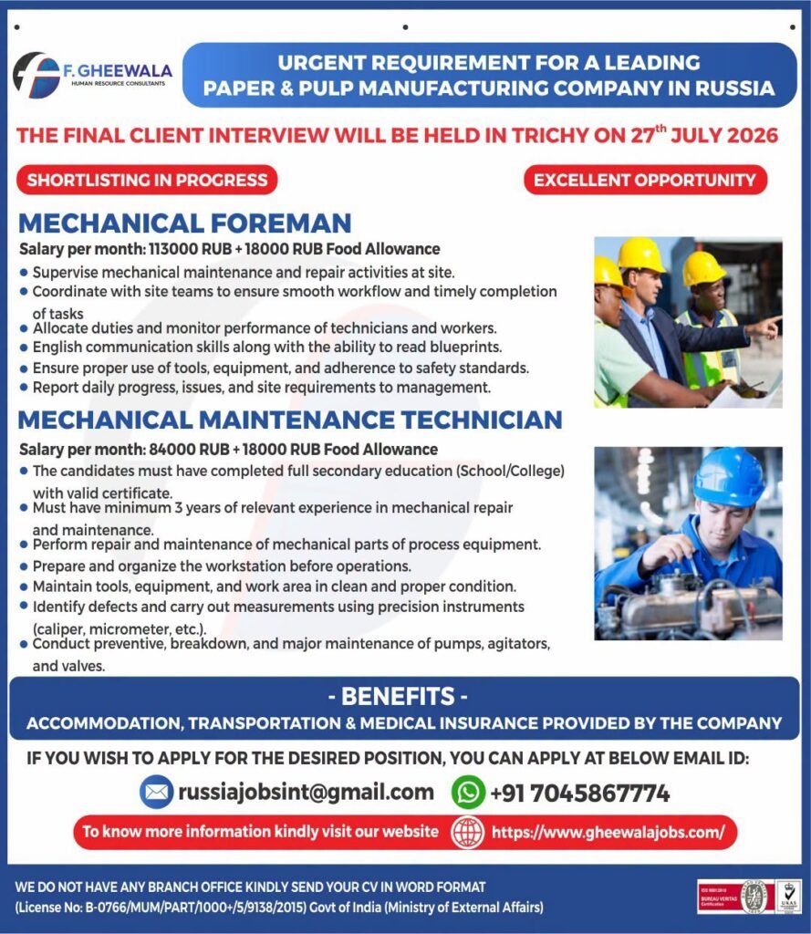 Russia Paper & Pulp Manufacturing Company Jobs 2026 | Apply Now Russia Paper & Pulp Manufacturing Company Jobs 2026 | Apply Now
