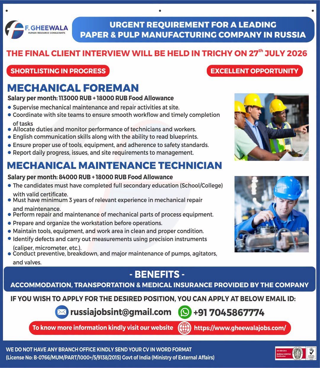 Russia Paper & Pulp Manufacturing Company Jobs 2026 | Apply Now