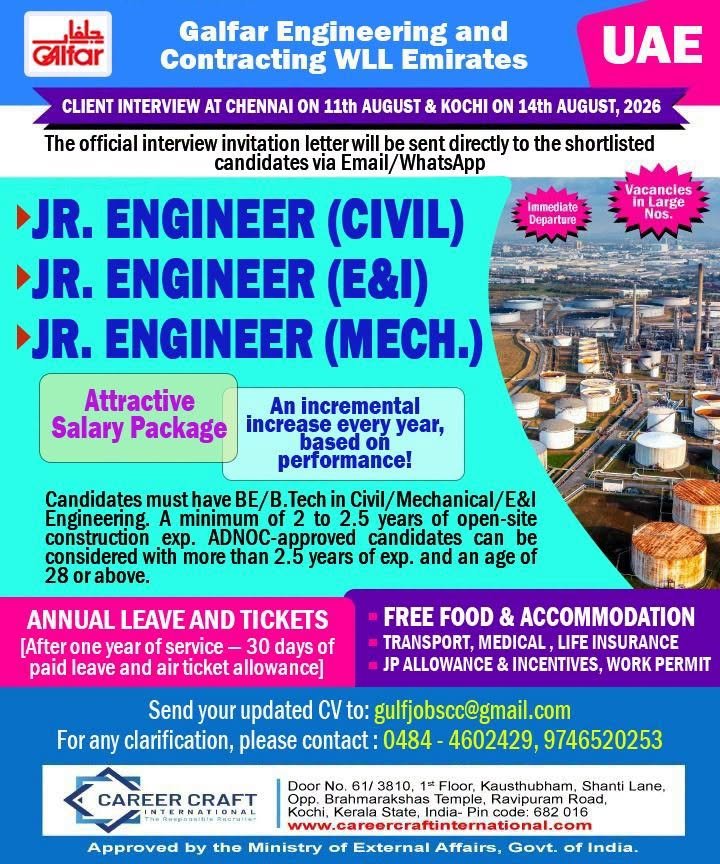 Galfar UAE Jobs 2026 | Client Interview | Apply Now