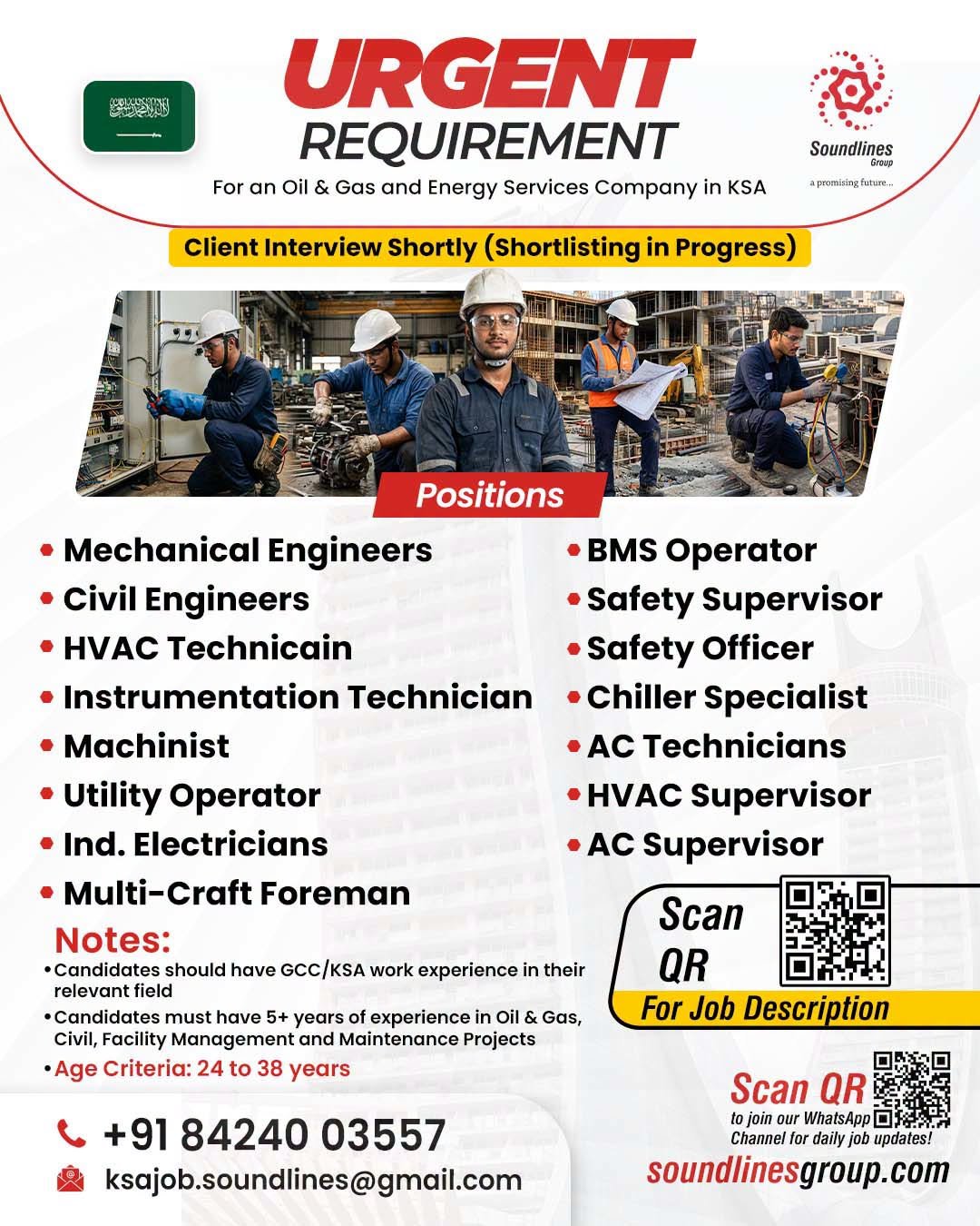 Saudi Arabia - Recruitment For an Oil & Gas and Energy Services Company 