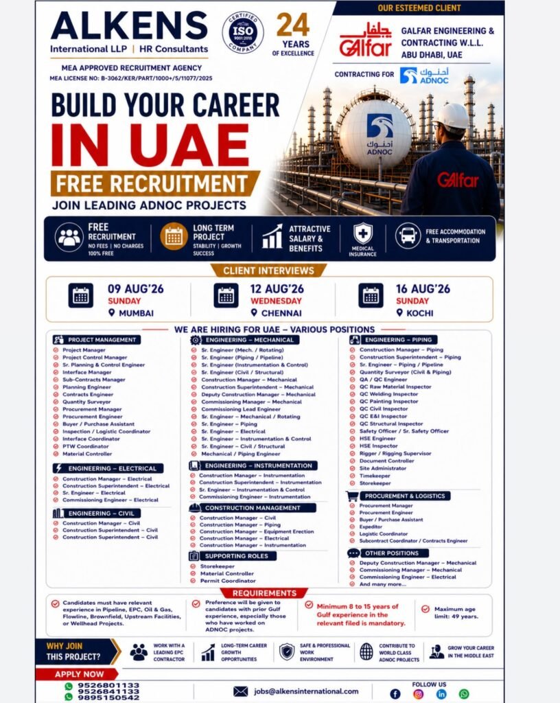 UAE Jobs 2026 | Galfar Engineering & Contracting Abu Dhabi | Free Recruitment UAE Jobs 2026 | Galfar Engineering & Contracting Abu Dhabi | Free Recruitment