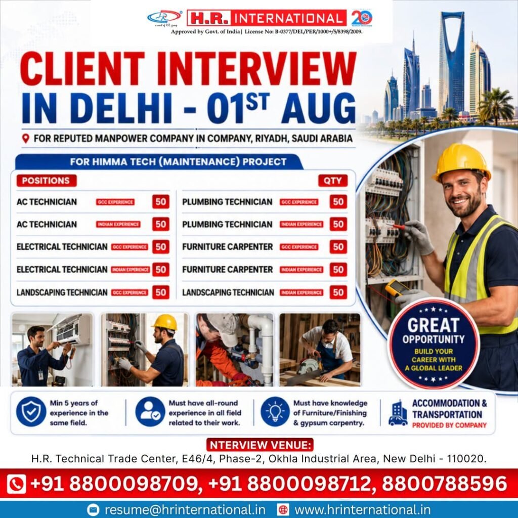 Saudi Arabia Maintenance Project Jobs 2026 | Client Interview in Delhi Saudi Arabia Maintenance Project Jobs 2026 | Client Interview in Delhi