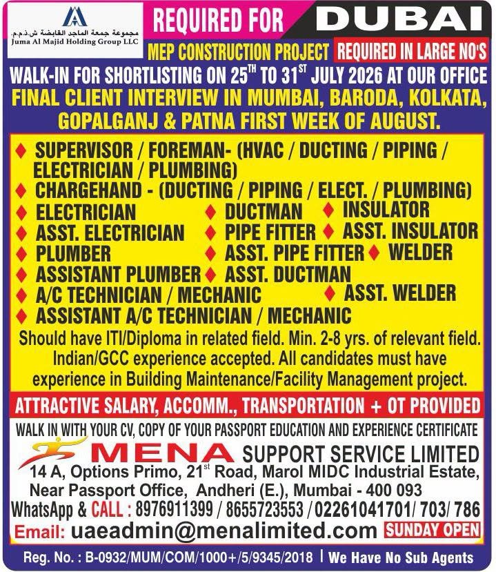 Dubai MEP Construction Project Jobs 2026 | Multiple Vacancies