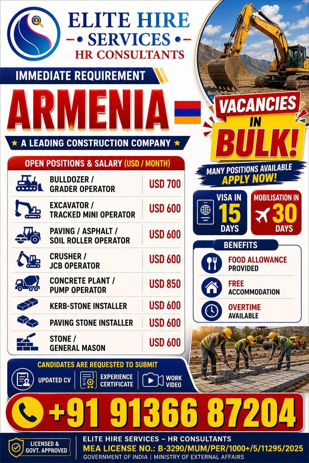 Hiring For A Leading Construction Company in Armenia