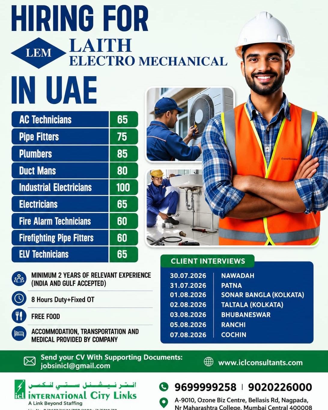 UAE MEP Jobs 2026 | Hiring for Laith Electro Mechanical (LEM)