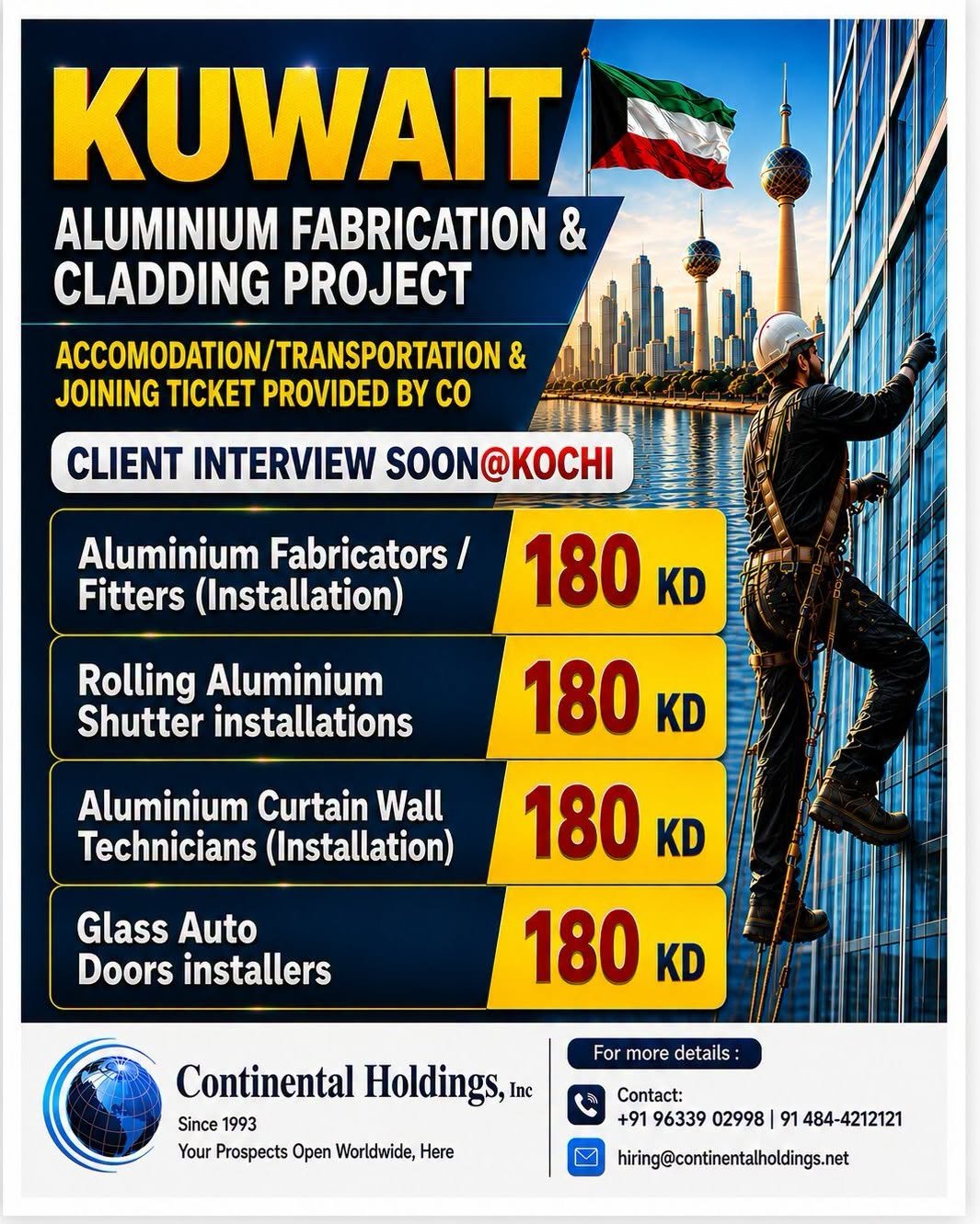 Kuwait Hiring Aluminium Fabrication & Cladding Project 