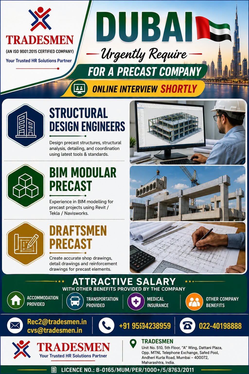 Dubai Precast Company Jobs 2026 | Multiple Vacancies