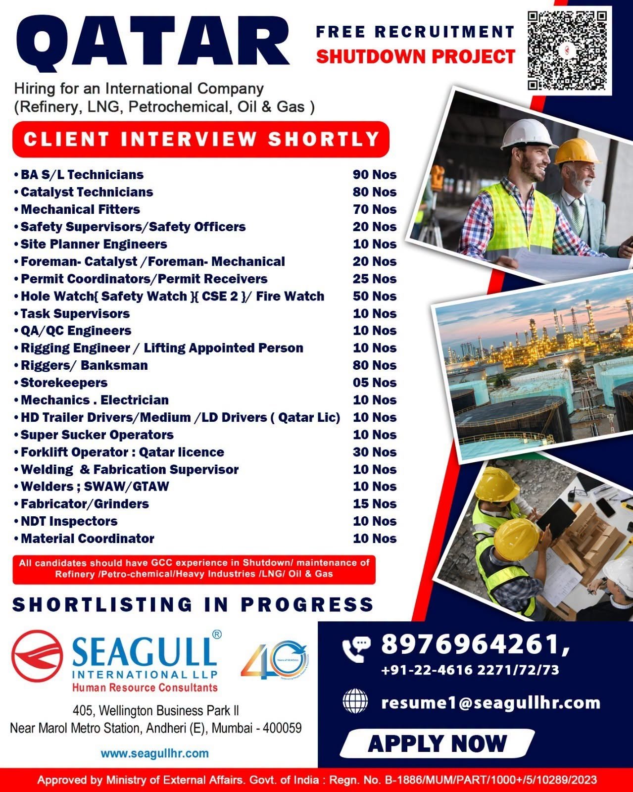 Qatar Shutdown Project Jobs 2026 | Free Recruitment | Client Interview Shortly | Apply Now