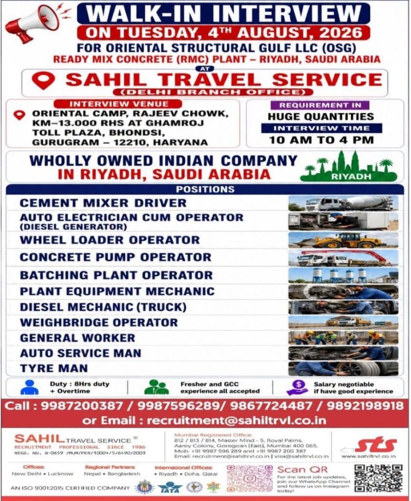 Hiring for Saudi Arabia plant company in Riyadh , Saudi Arabia.