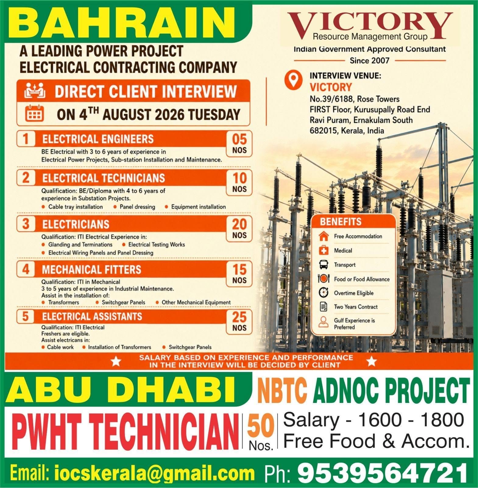 Bahrain Power Project Jobs 2026 | Urgent Hiring