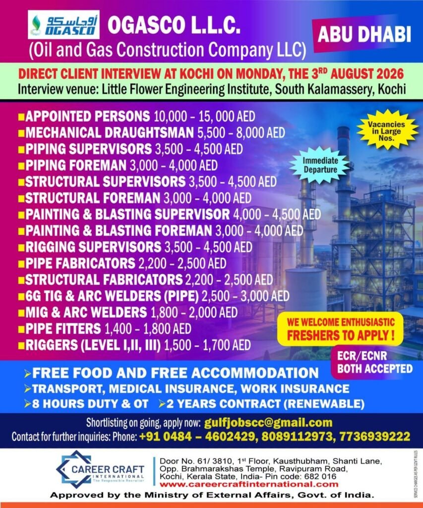 Abu Dhabi OGASCO LLC Jobs 2026 | Oil & Gas Construction Vacancies 