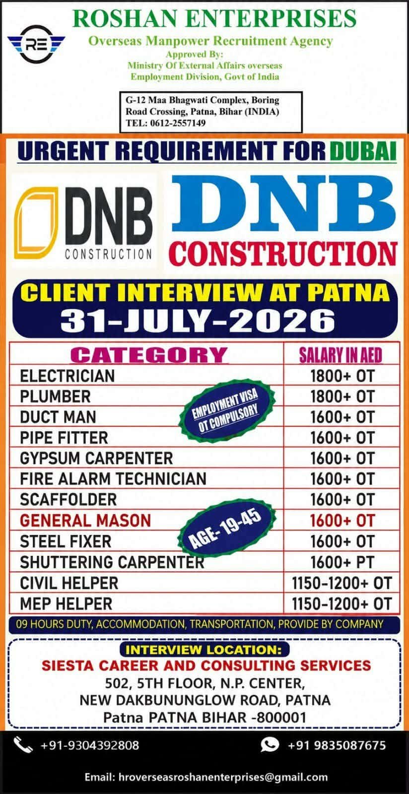 Dubai DNB Construction Jobs 2026 | Apply Now