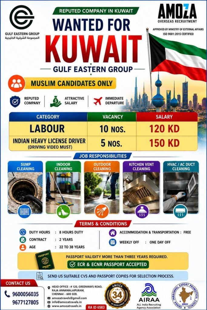 Kuwait Labour & Heavy Driver Jobs 2026 | Gulf Eastern Group | Immediate Departure