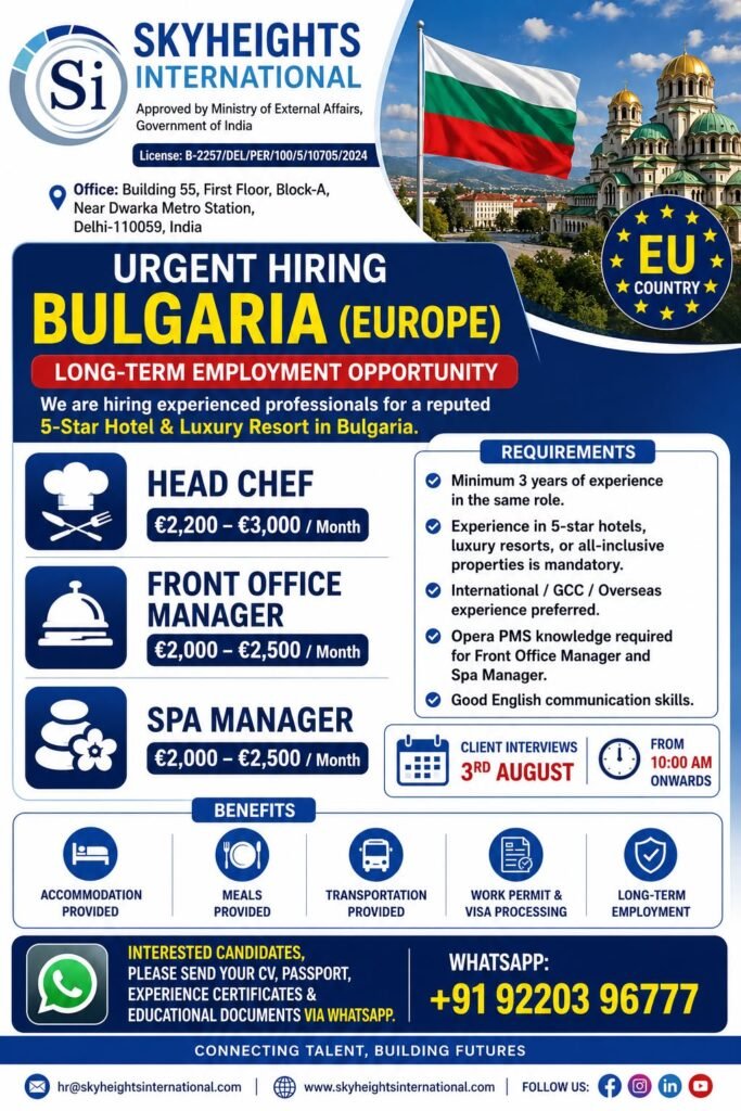 Bulgaria Hotel Jobs 2026 | 5-Star Luxury Resort Recruitment | Client Interview on 3 August