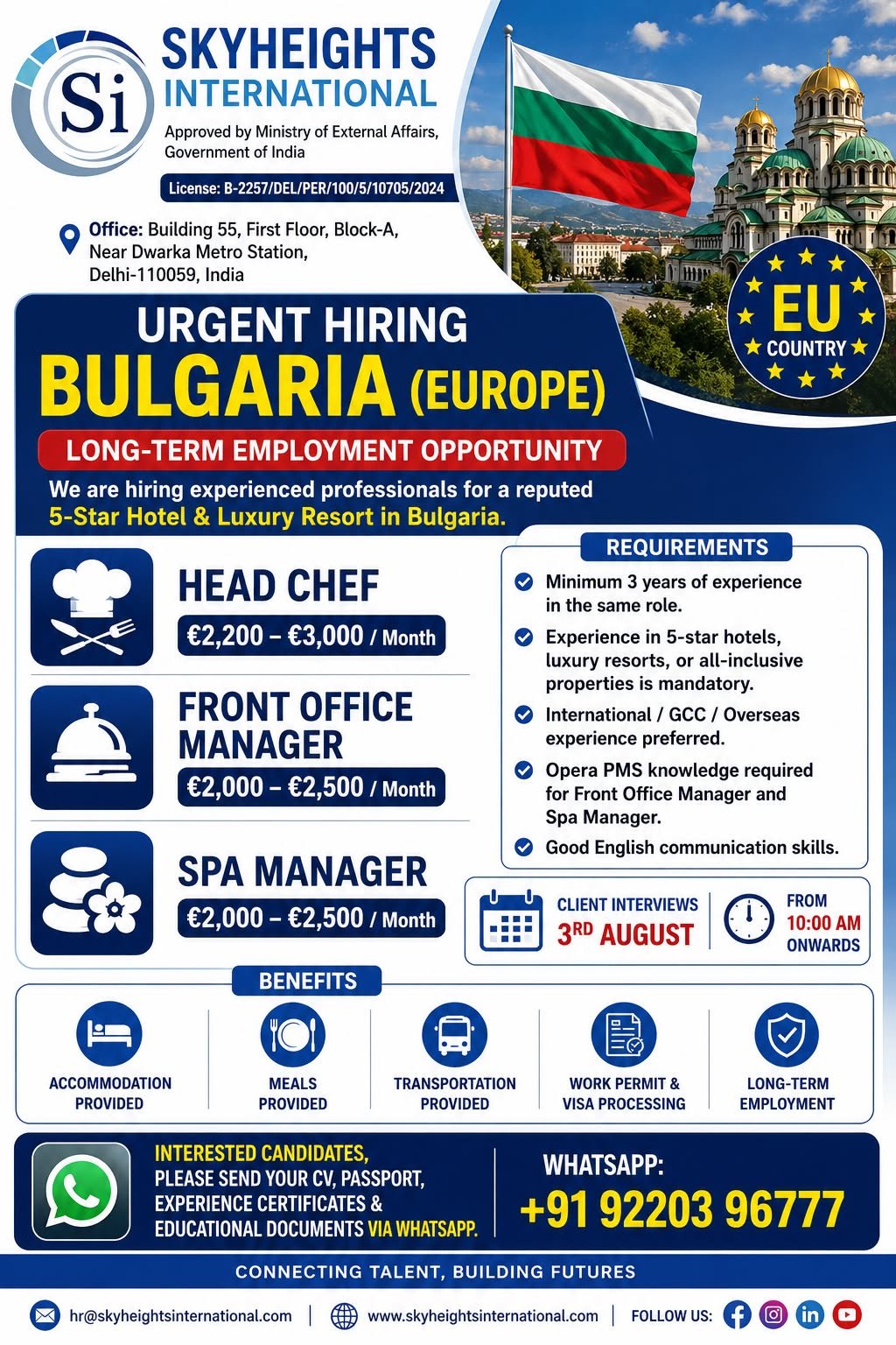 Bulgaria Hotel Jobs 2026 | 5-Star Luxury Resort Recruitment | Client Interview on 3 August