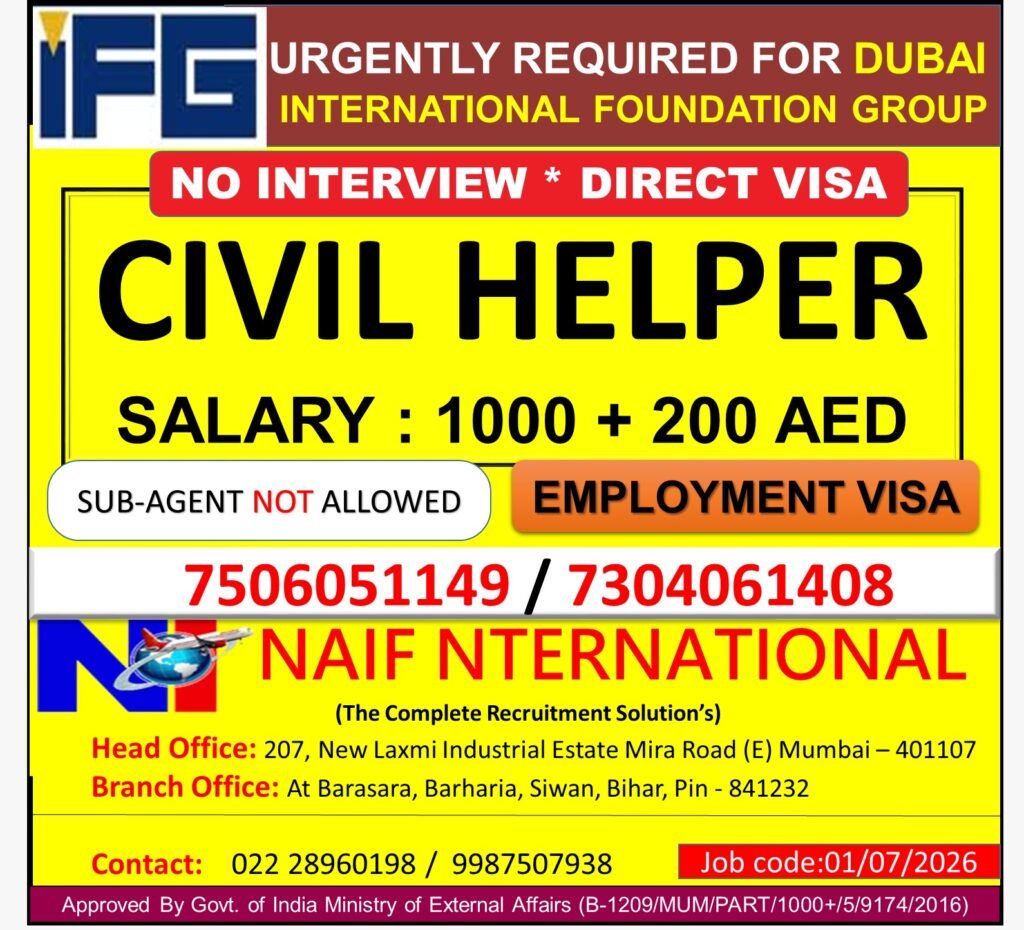 Dubai Civil Helper Jobs: Direct Visa, No Interview – Urgent Hiring by IFG International Foundation Group